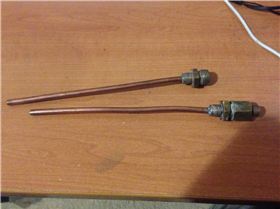 fuel tank fitting 2 001