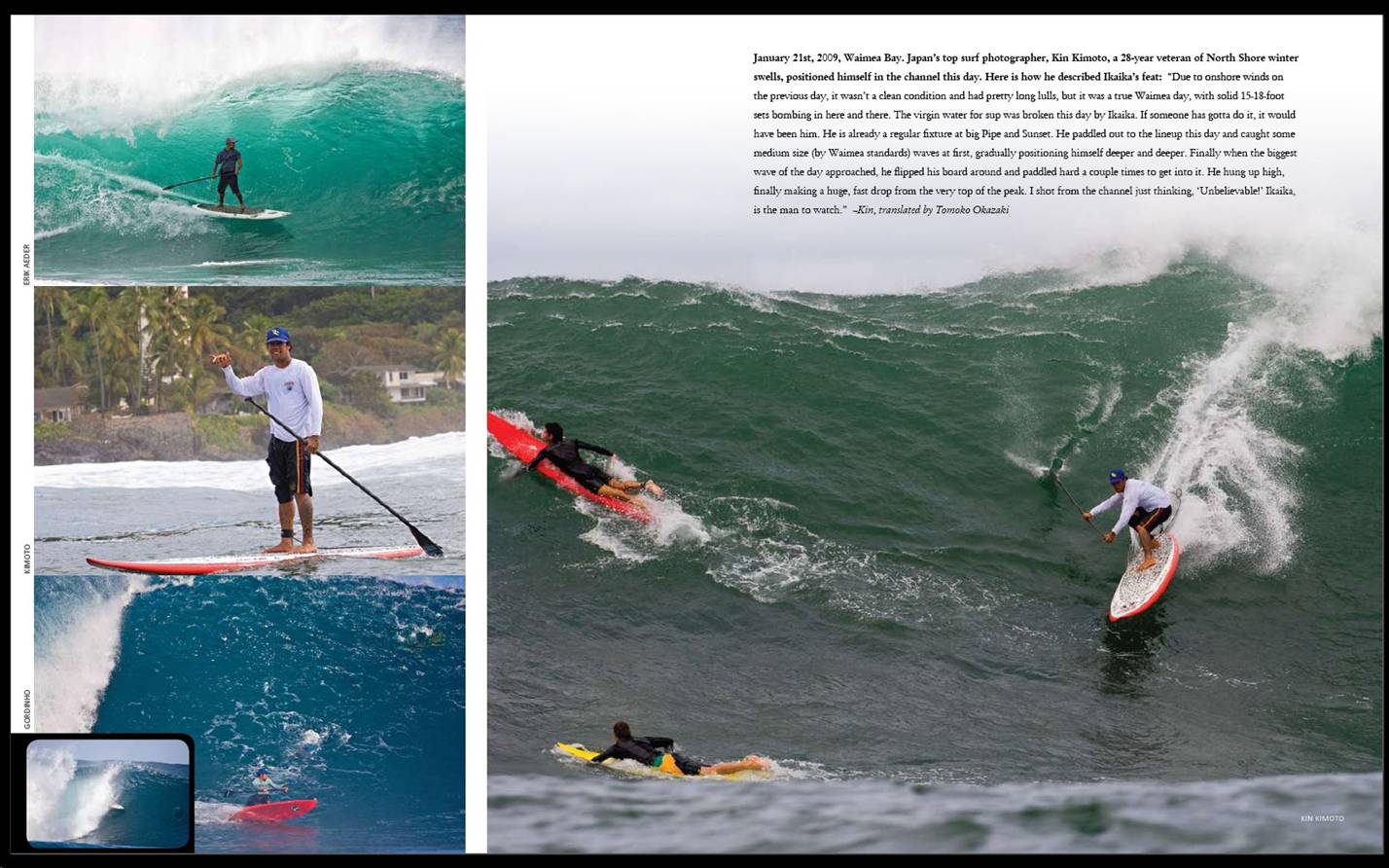 Standup Journal 14-page Ikaika feature, Waimea glimpse, June-Summer issue