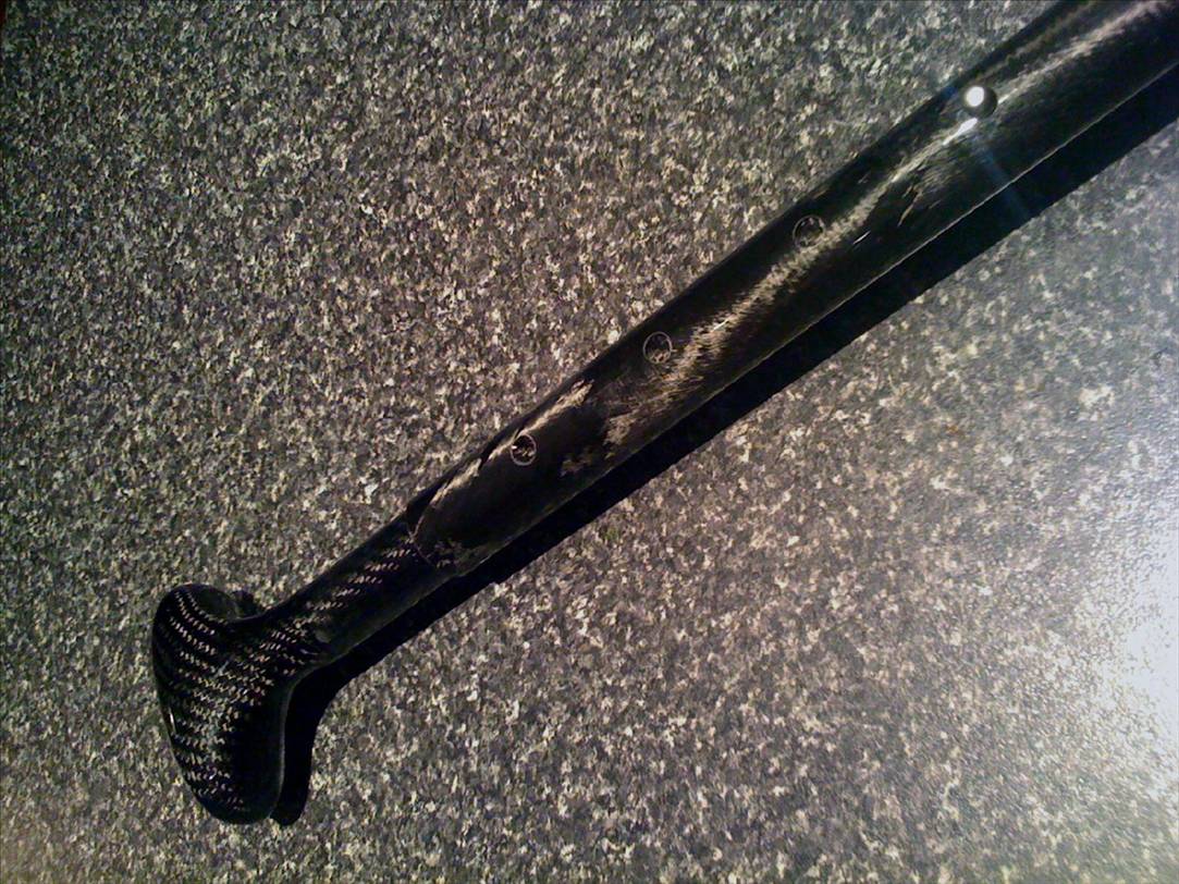 Quickblade adjustable