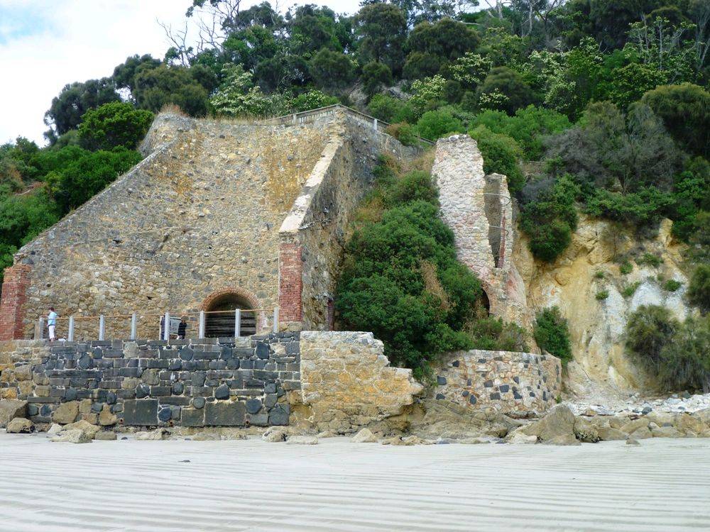Lime Kiln