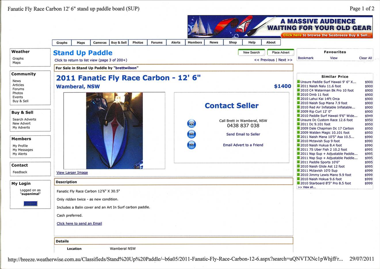 UNI32BIT PR19231 0380 001