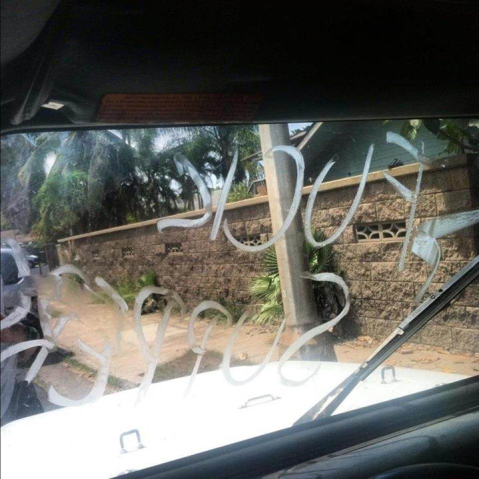 314147 456422704370558 1033316344 n