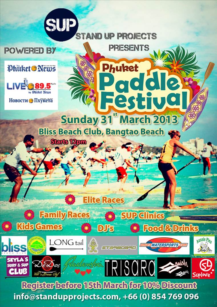 Phuket SUP Festival (2)
