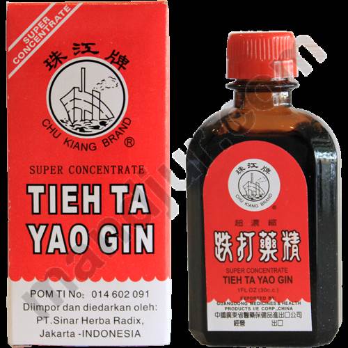 tieh-ta-yao-gin