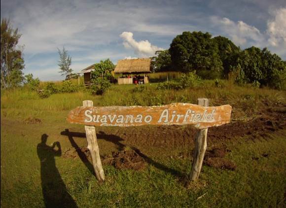 Suavanao Airfield