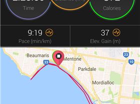 Screenshot 20170116-122448