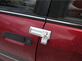 car-door-padlock-latch