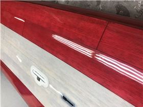 Photo 28-1-18, 19 34 43