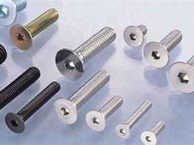 allen-socket-head-bolt-screw-DIN-7991-614x226