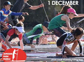 SPSC Junior Series 2019-2020