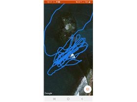 Screenshot 20191117-181743 Strava