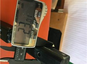 Gong Fuse Wing mount