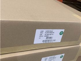 20220323230539779iOS