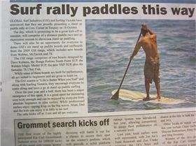 Stand Up Paddle