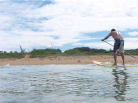 Stand Up Paddle