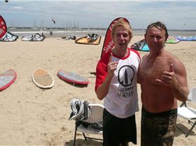 Suplove Freestyle Results