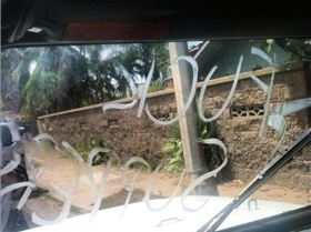 314147 456422704370558 1033316344 n