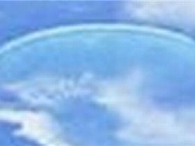 UFO sightings in Tuaran Malaysia