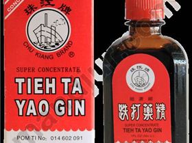 tieh-ta-yao-gin