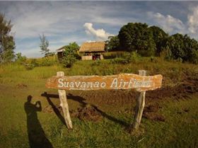 Suavanao Airfield