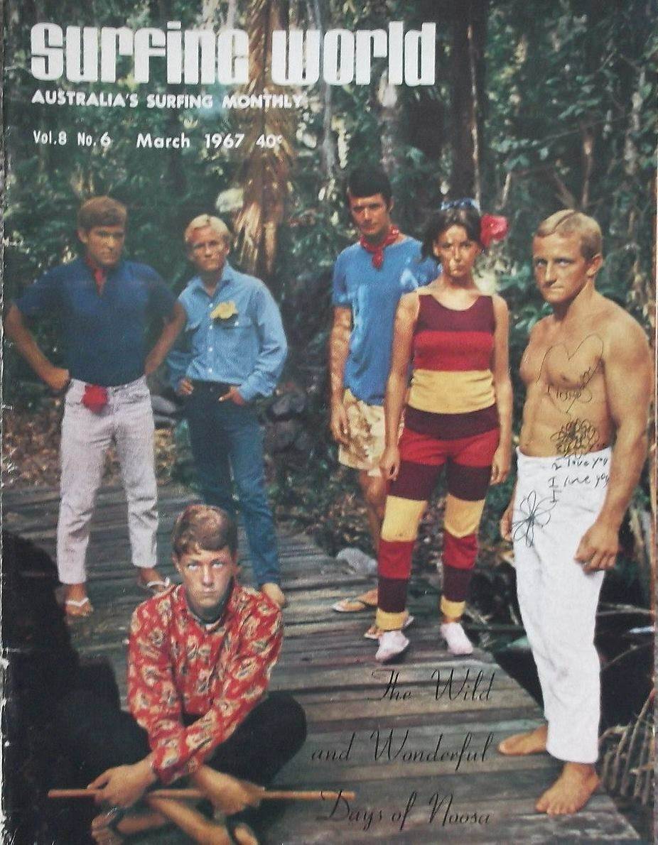 Surfing World