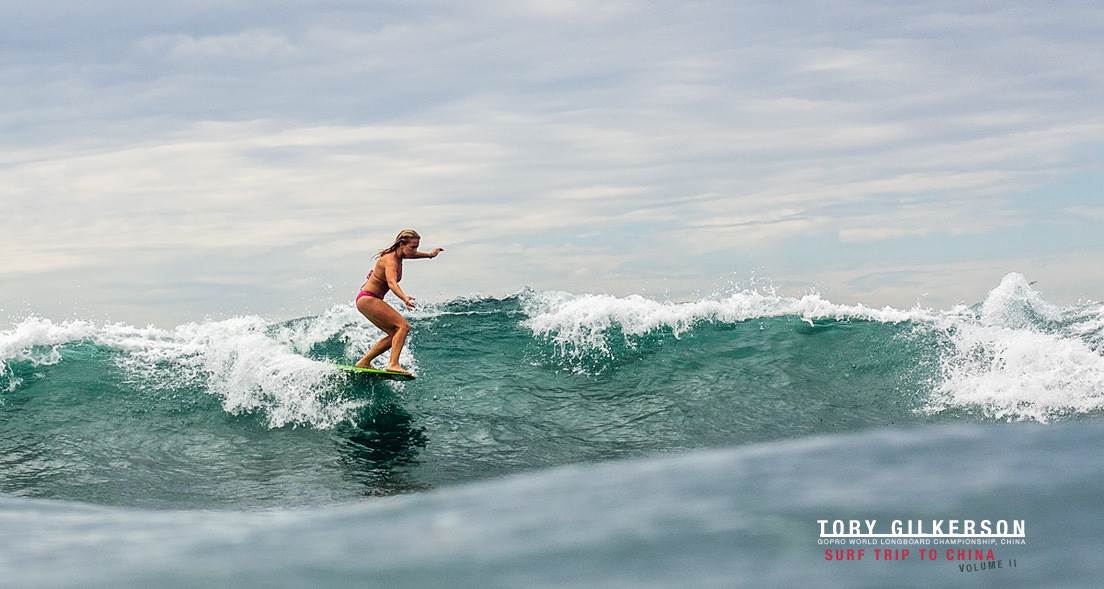 tory-gilkerson-trip-to-china-2014