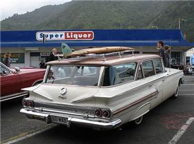 4016538912 4745116544