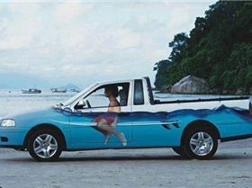 a528529ad72a6c070d5536f89771366b