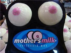 4621315724 c59354d6fb