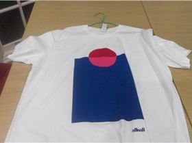 WIN 20170604 20 42 11 Pro