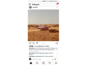 Screenshot 20200319-195929 Instagram