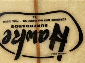 mal label upside down