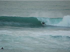 taken last night on my way home from work