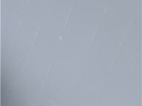 Screenshot20230308-124712Gallery