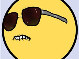 600px-Awesome dat ass