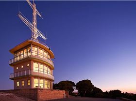 Fremantle Sea Rescue