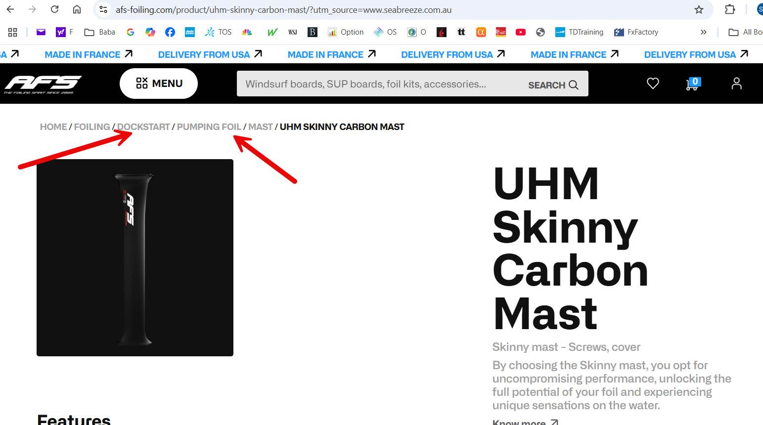 AFS UHM 80 cm mast link 2