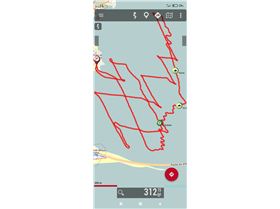 Screenshot2021-08-18-14-11-49-174com.orux.oruxmapsDonate