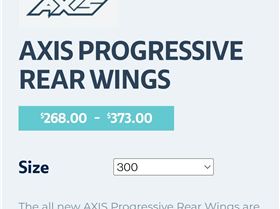 Axis shop 300 progressive tail