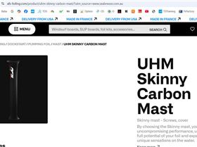 AFS UHM 80 cm mast link 2