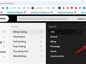 AFS UHM 80 cm mast link 1
