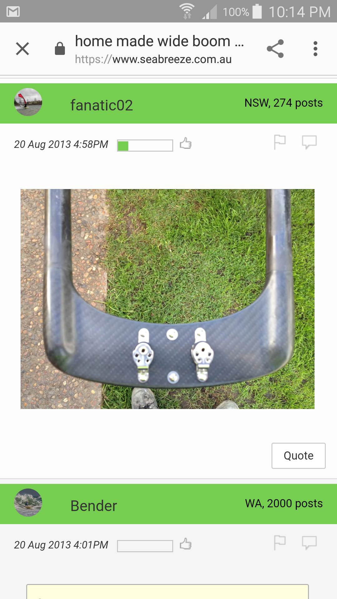 Screenshot 2017-08-07-22-14-54