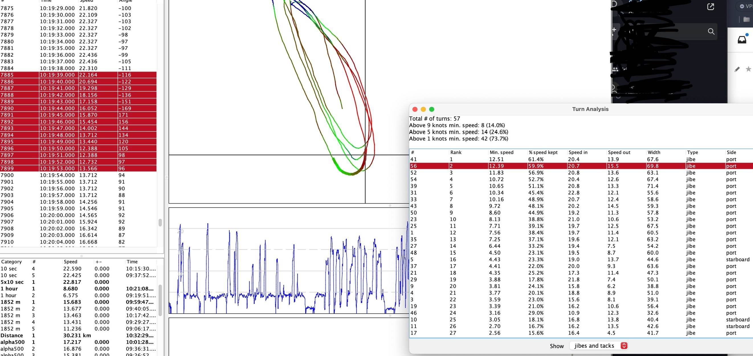 Image 12-21-23 at 11.50?AM