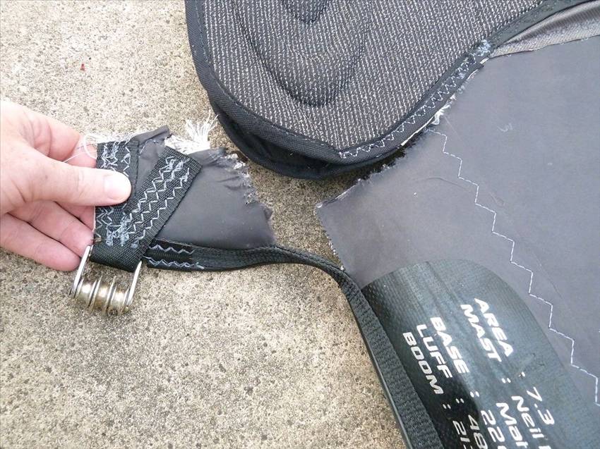 Ripped Sail - can it be repaired?