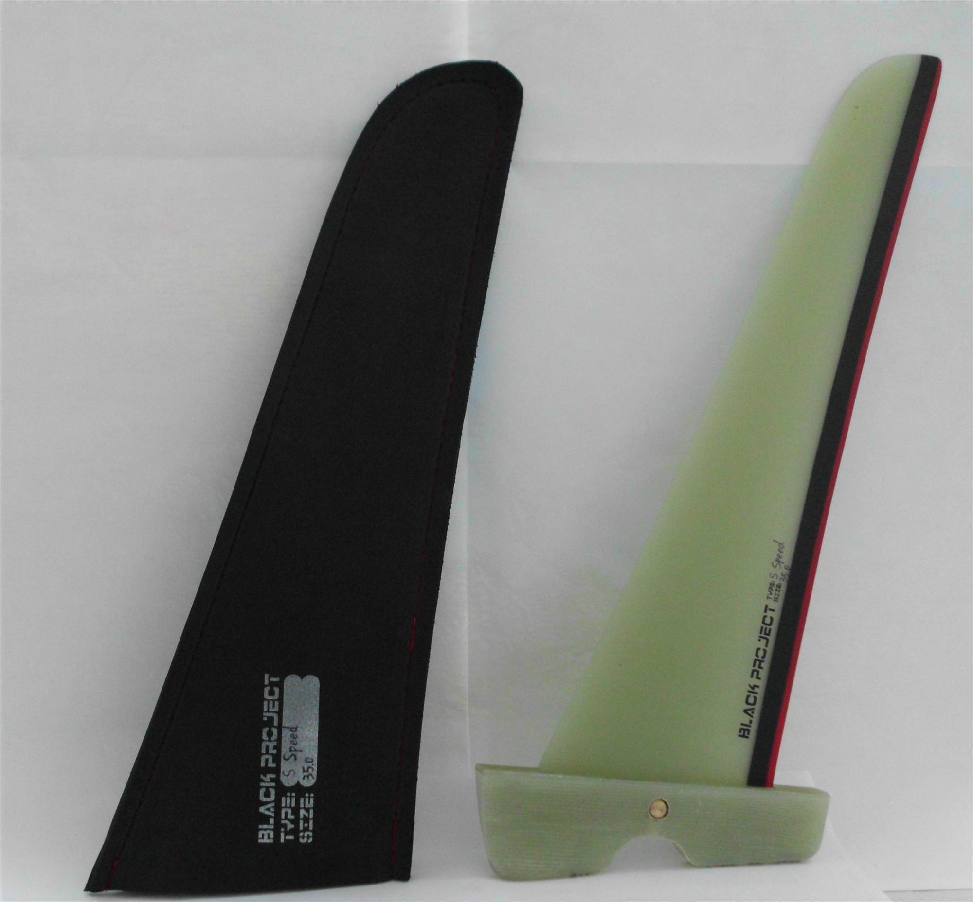 power box speed fins