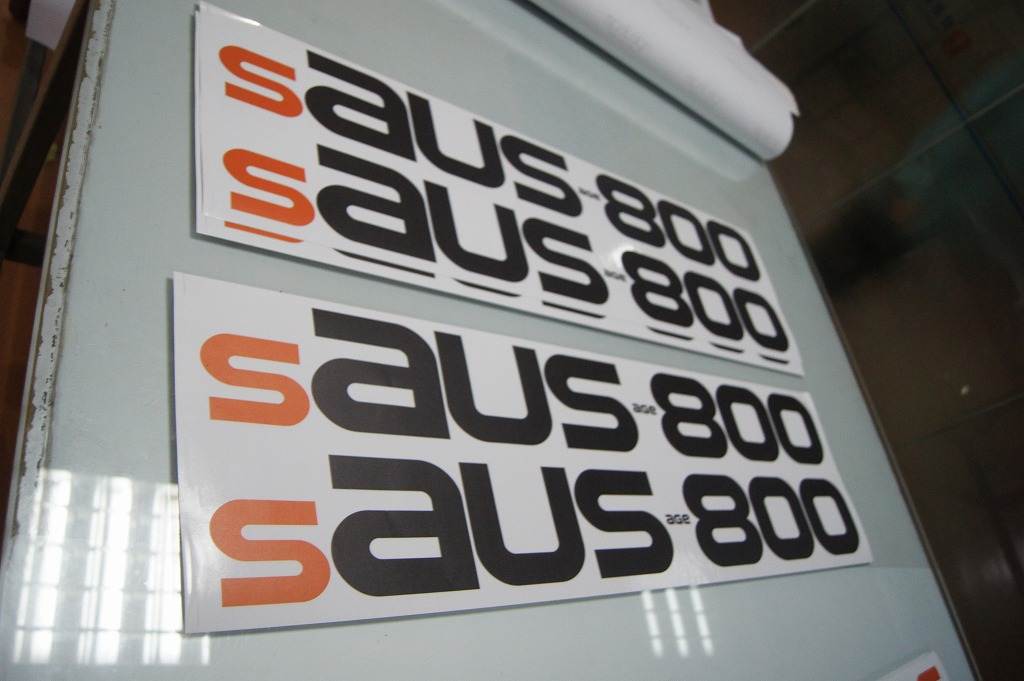 AUS624, AUS800, AUS049