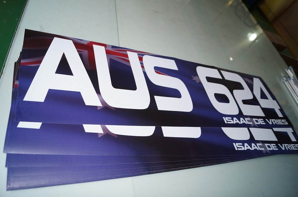 AUS624, AUS800, AUS049