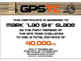 GPSTCLaoshi40000km