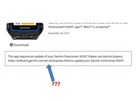 Error message kite datafield download