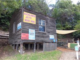 Mallacoota hire boats - 1 (3)